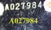 Filename=SERIAL# BLK STRAT.jpg
Filesize=68KiB
Dimensions=626x377
Date added=Dec 26, 2010 SERIAL# BLK STRAT.jpg